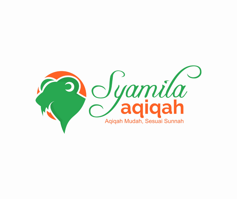 logo buatan akeno - logo brand aqiqah